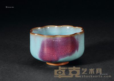 当代 孔相卿?花口碗 高度8.2cm;口径13.2cm;足径5.5cm