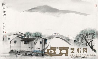 杨明义2008年作江南烟雨 59.5×99cm