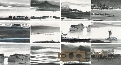 杨明义水墨江南册页（十二开） 27.5×38.5cm×12