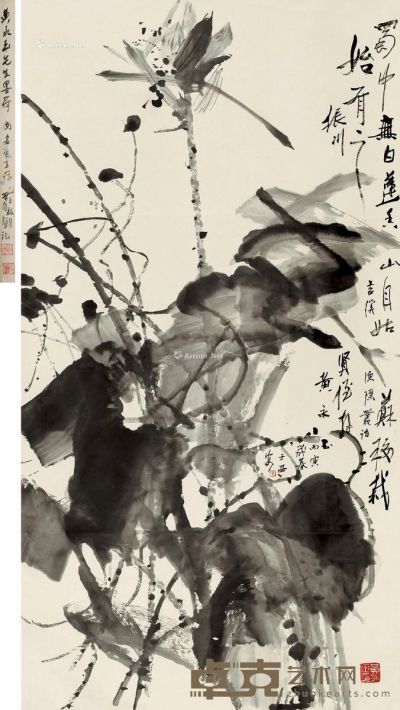 黄永玉1986年作墨荷 178×96cm