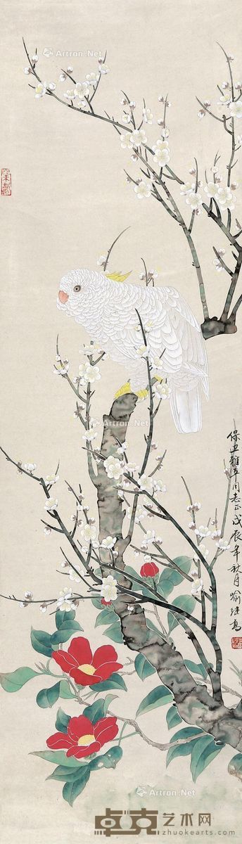 喻继高1988年作鹦鹉 113×32.5cm