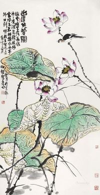 伯揆2013年作出水芙蓉图