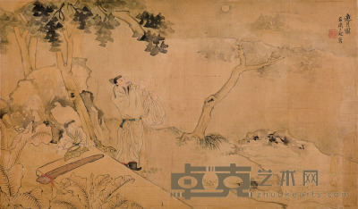 清·丁延 邀月图 44×67cm 约2.70平尺