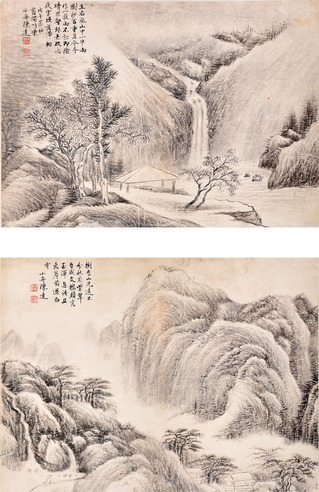 陈达 山水