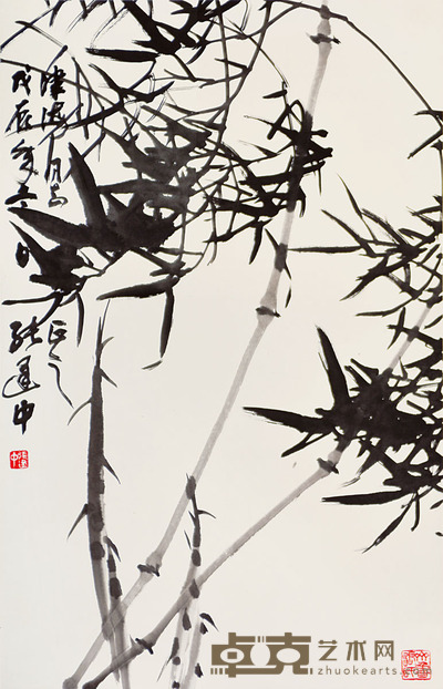 张建中 墨竹 69×44cm 约2.78平尺