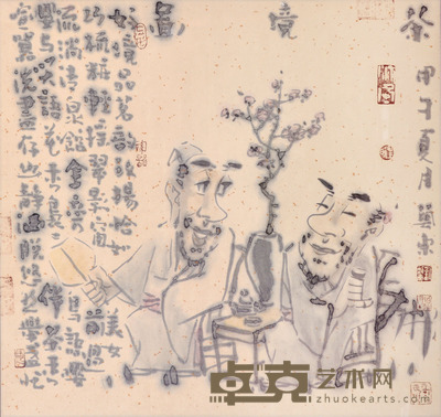 刘艺东 茶境图 58×52cm 约2.76平尺