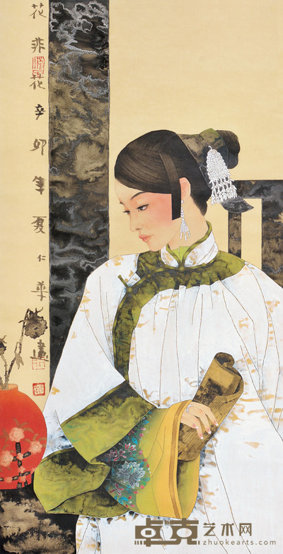 王仁华 花非花 130×66cm 约 7.7 平尺