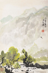 王石岑 山水