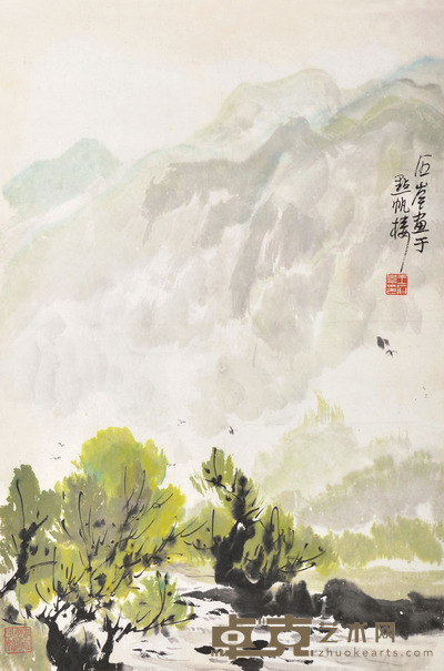 王石岑 山水 65×43cm 约 2.5 平尺