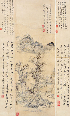 奚 冈 山水