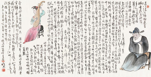 朱修立 琵琶行诗意图