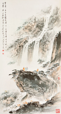 裴家同 山水