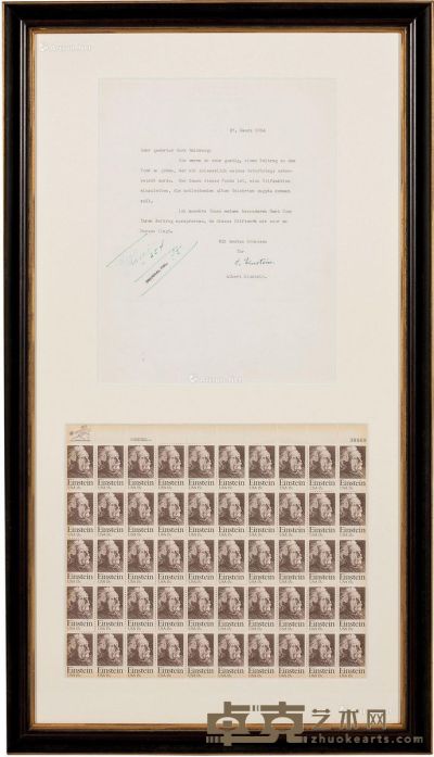 1954年爱因斯坦签名信函一件及肖像邮票50枚 