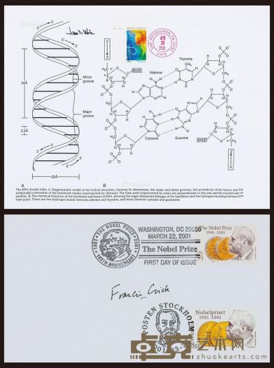 DNA双螺旋结构发现者佛朗西斯·克里克签名首日封一个，詹姆斯·沃森签名DNA结构图 