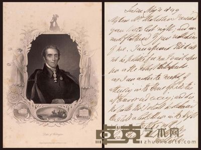 1849年英国陆军元帅威灵顿公爵手札一件 