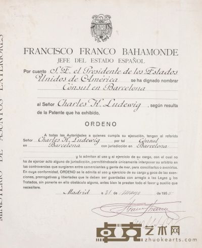 1955年西班牙独裁者佛朗西斯科·佛朗哥印章签名文件 