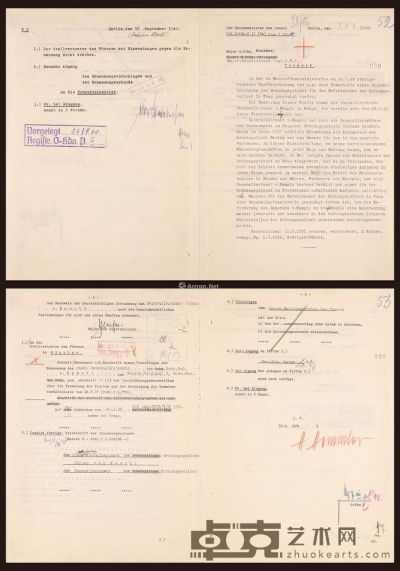 1940年德国党卫队首领海因里希·希姆莱任命书一件 