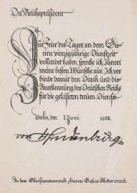 1930年德国总统兴登堡签名信函一件