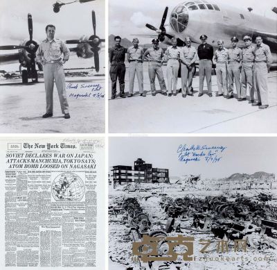 唯一参加两次核轰炸日本的美国飞行员查尔斯·斯维尼签名照片及文件一组 