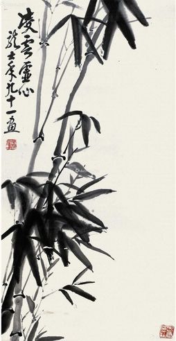 萧龙士凌云虚心