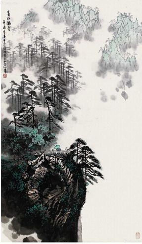 李问汉山水