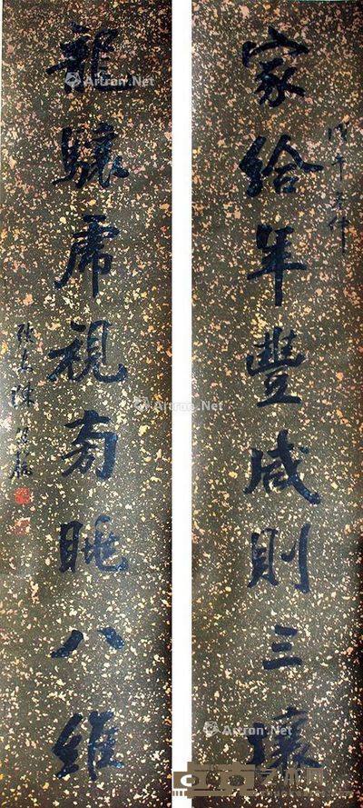陈修榆书法 171×36cm×2