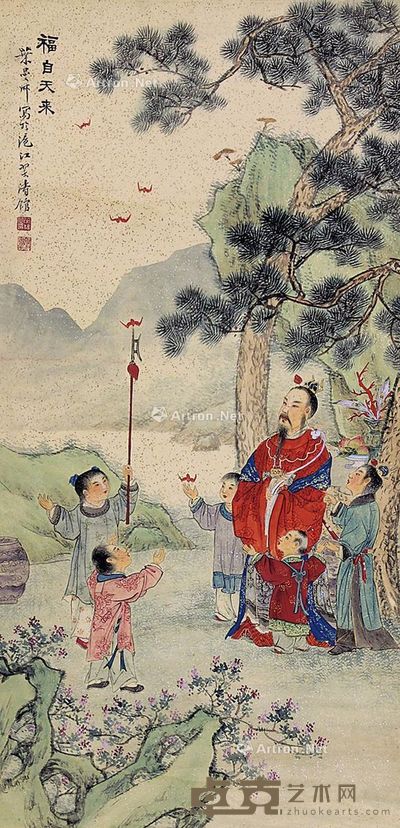 叶曼叔人物 66×32cm