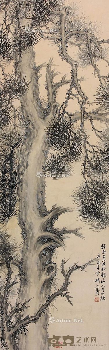 胡公寿松 130×37cm