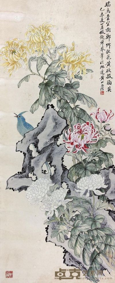 黄山寿菊鸟 124×49cm