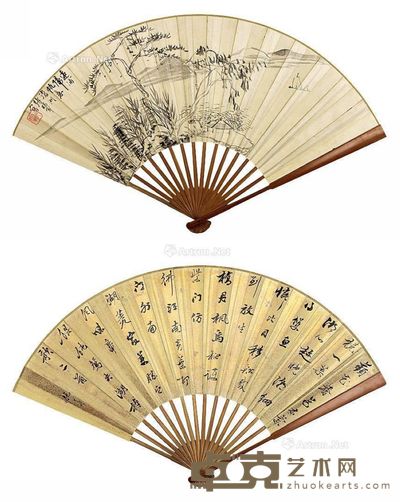 施南金张赐宁 书法山水 52×18cm