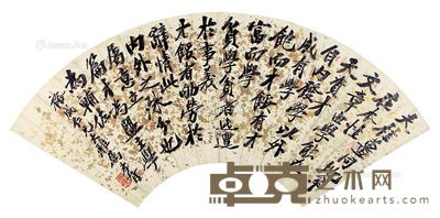 郑孝胥书法 54.5×19.5cm