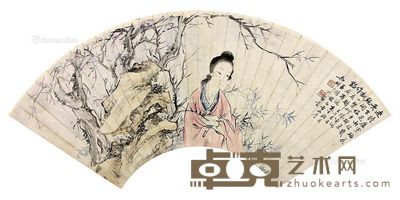 吴彬人物 51×18cm