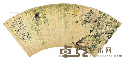 翁小海花卉 53×19cm