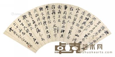 吴一麒书法 52×18cm