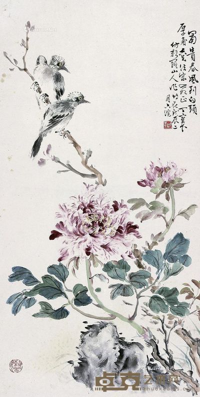 丁宝书花鸟 66×32cm