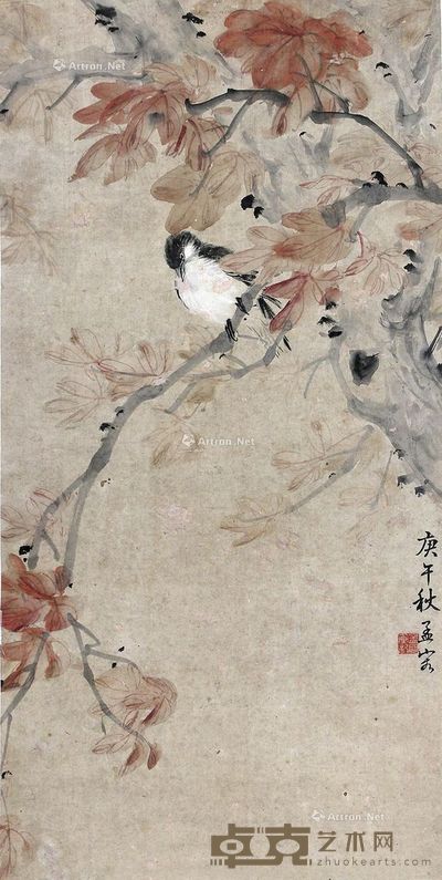 马孟容花鸟 64×32cm