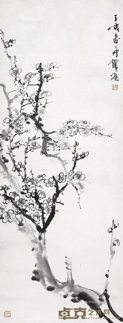 钱瘦铁梅 80×30cm