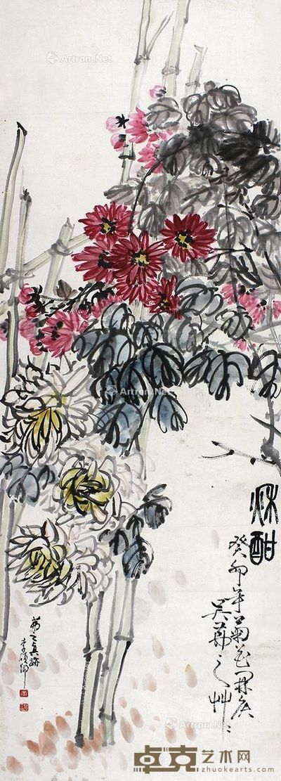 吴茀之菊花 117×41cm