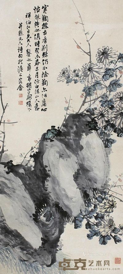 胡公寿花卉石头 102×44cm