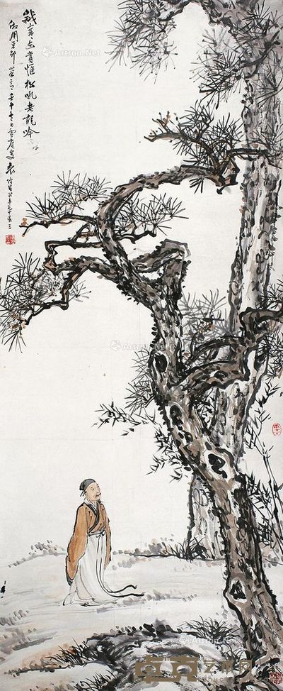 袁培基人物 116×47cm