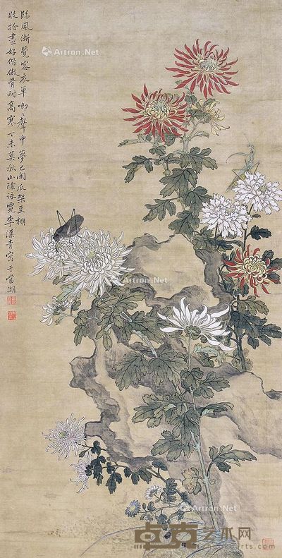 李汉青花鸟 83×41.5cm