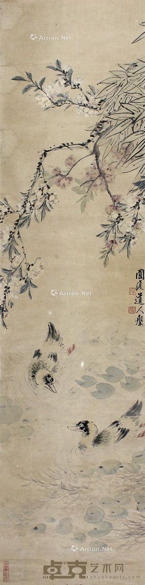 张槃花鸟 112.5×27cm