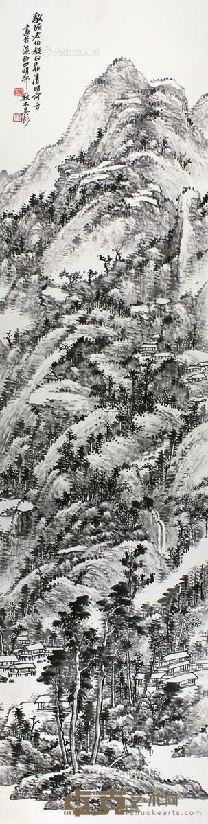 吴养木山水 134×32cm