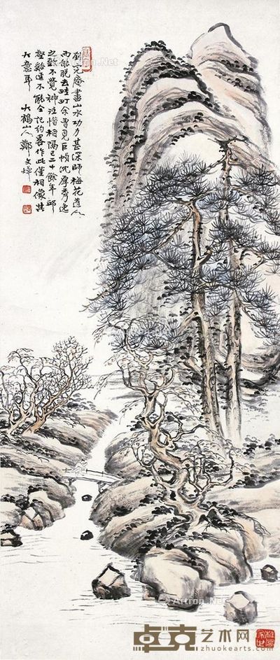 郑文焯山水 73×30cm