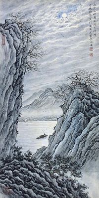 陶为浤山水