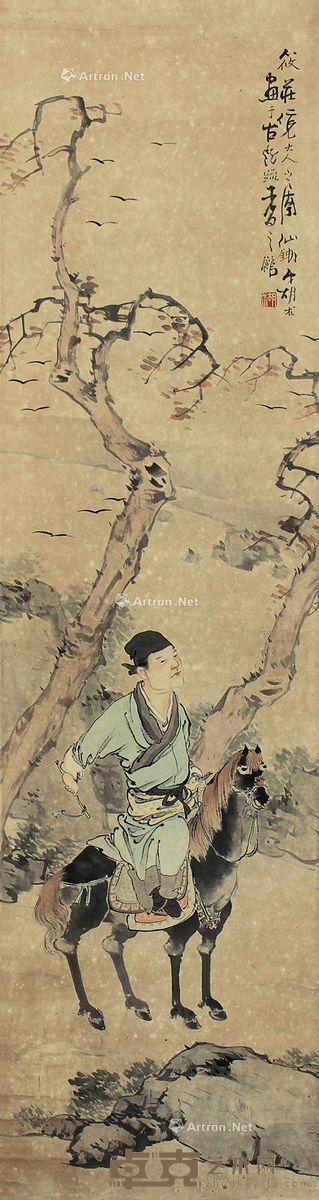 胡术人物 133×33cm
