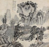 许荣山水