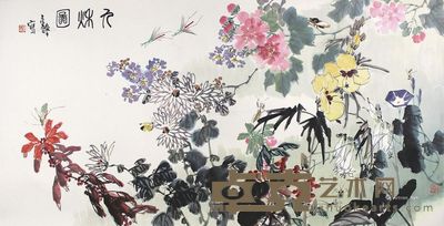 张继馨九秋图 137×68cm