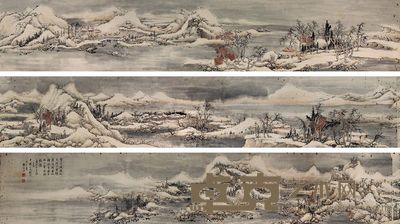 樊熙山水 521×31cm