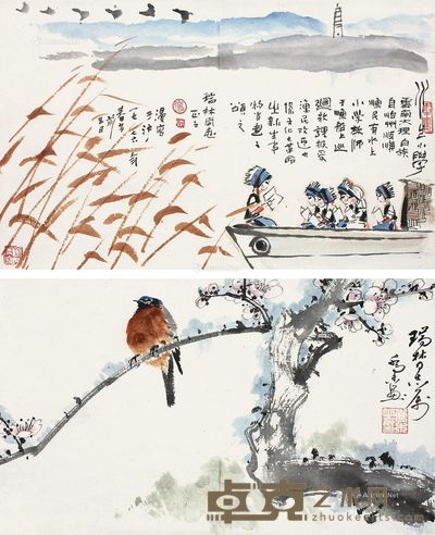 詹同乔木 人物 花鸟 21×33cm